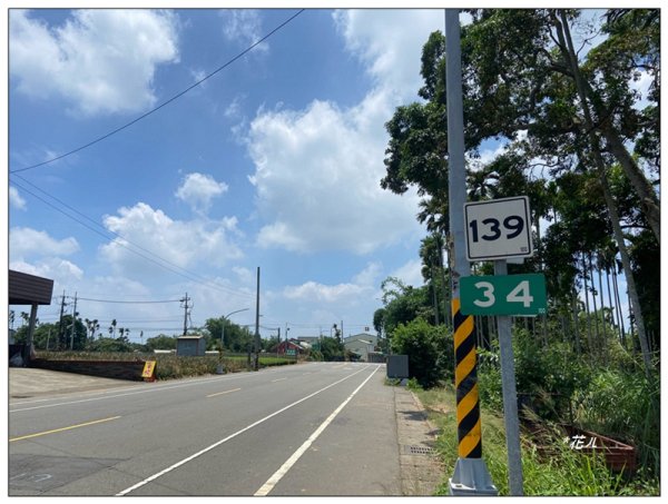 南投台、隴頂古道、員林廣天宮、員林神社 連走3112703