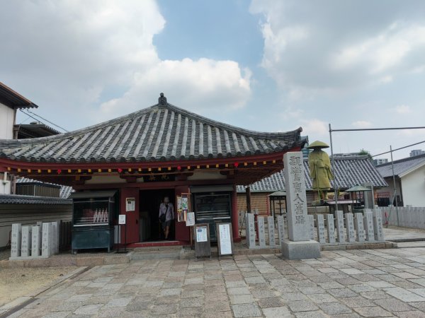 大阪四天王寺3087845
