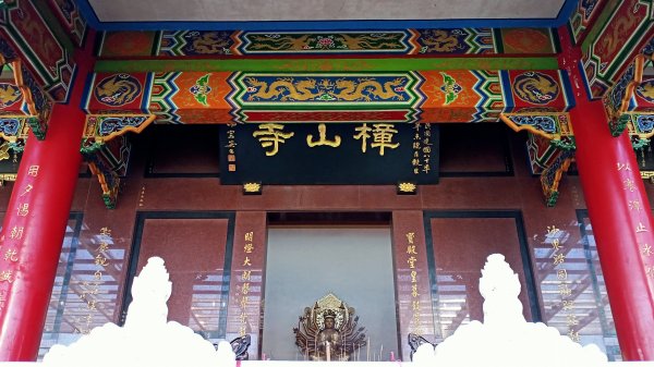【臺北大縱走 7】貓空站→樟樹、飛龍步道1254317