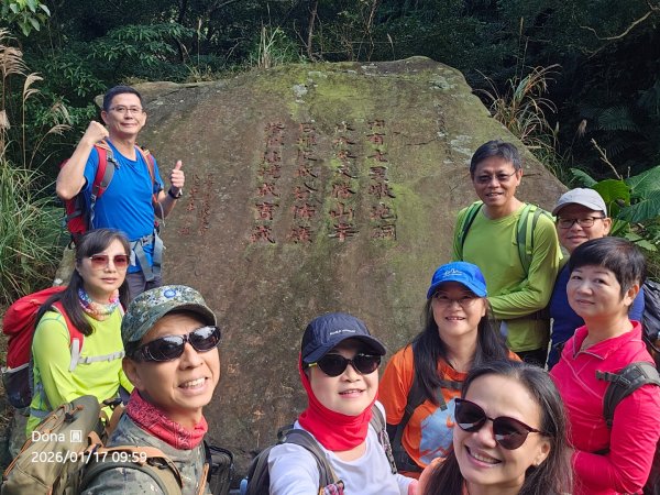 20260117淡蘭北路三段隆嶺古道+雪山尾稜北段+福卯古道大O走2990079