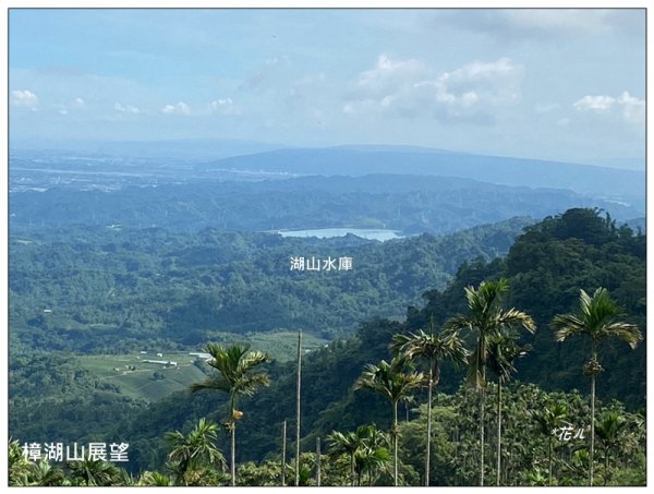 樟湖山 右上左下 (雲林、古坑)2846319