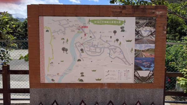 115.05.17羅浮三橋-優霞雲瀑布-三星古道（新溪口吊橋-義興吊橋-復興橋）3056748