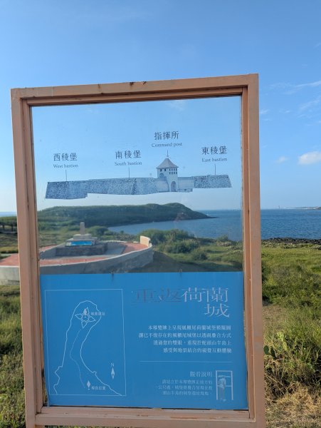 2026.08.17－澎湖蛇頭山3110448