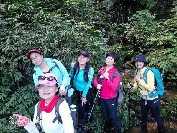 20260104源茂山.源茂山西峰.和尚髻山O走+親水觀魚步道2977693