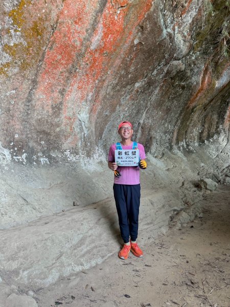 20250913_三峽鳶山爬山趣2882830