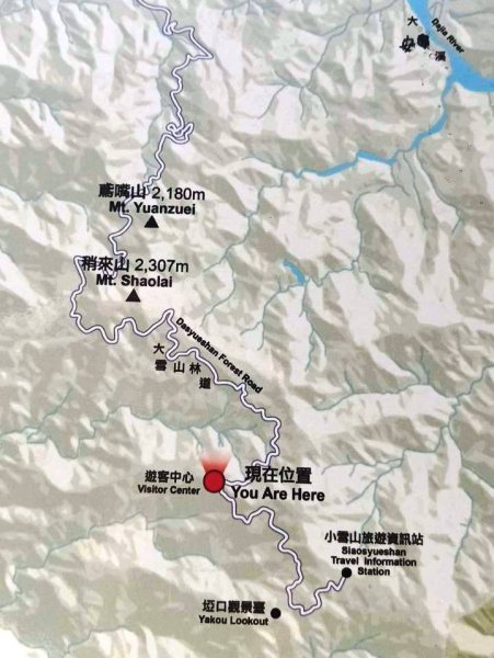 20251010 大雪山國家森林遊樂區 - 船型山林道 登 烏石坑山2911022