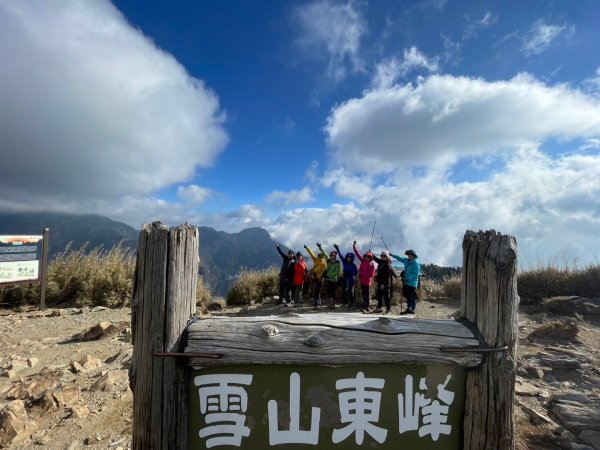 雪山東峰+武陵賞櫻2751203