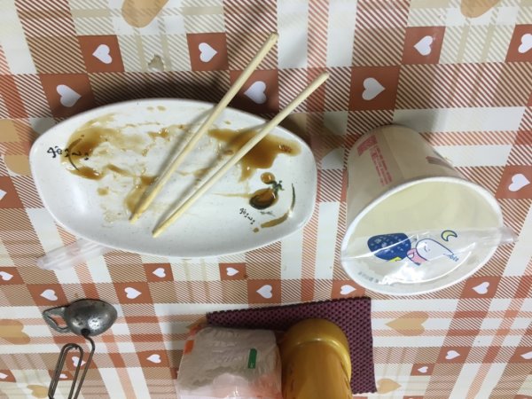 無聊間2713050