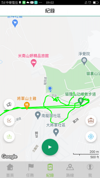 神壽任務尋寶趣-功维敍隧道&貓貍山公園1431456