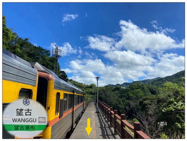 望古瀑布、嶺腳寮山、嶺腳瀑布2929077