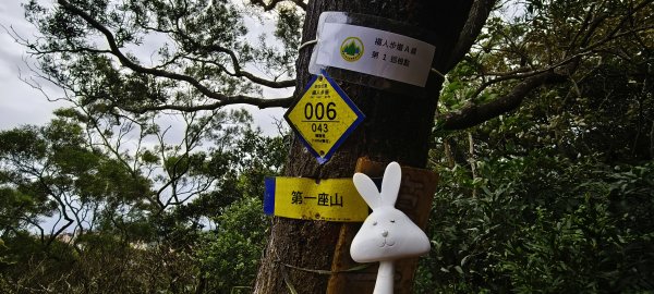 2025/10/19_大北坑休閒農區+福人登山步道2920844