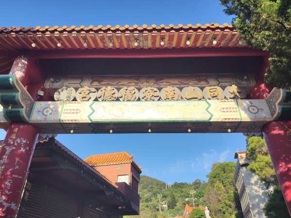 微笑山線：【大棟山系】405高地段2942544