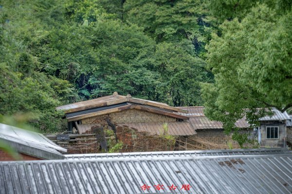 深按頭山-上鹿窟崙3058639