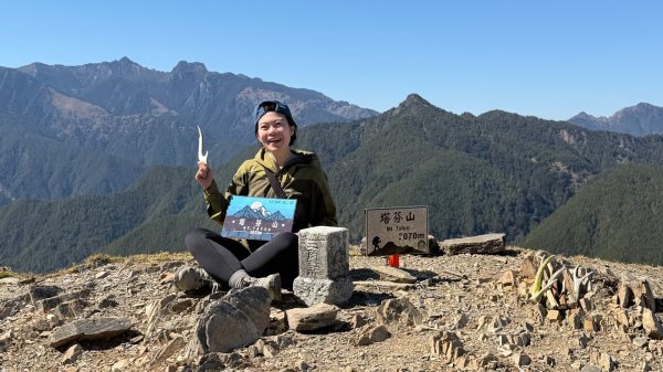 南二段 2026 03/12-17 六天五夜3018259