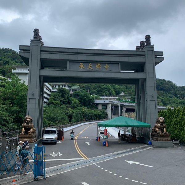 20260510天上山3053470