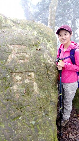 2017/10/17 馬那邦泰雅尋幽244858