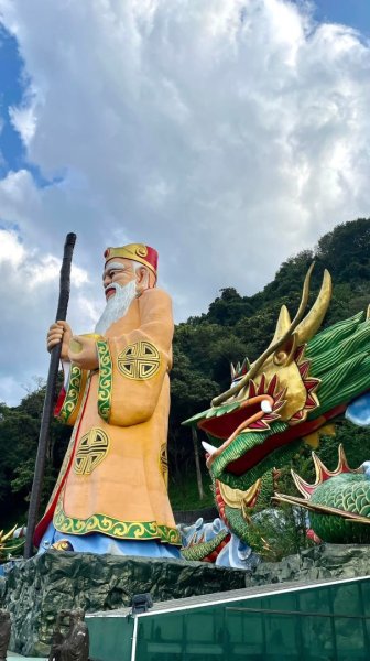 微笑山⛰️線-大棟-二格山-五分山-天上山-鳶山💎12條步道完成💙2841382