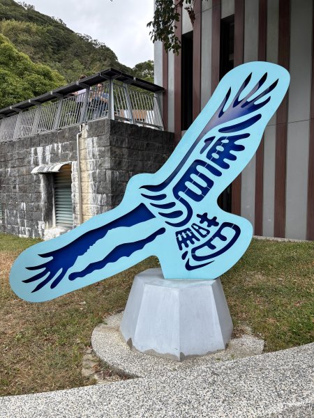 2025-09-06 牛港稜山步道2883851