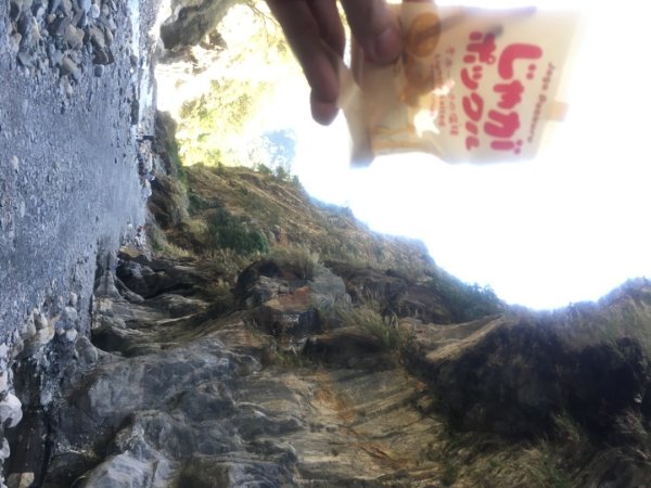 北港溪（峽谷、一線天、溫泉♨️2702429