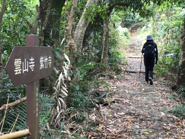 烏山步道走刣牛湖山468603