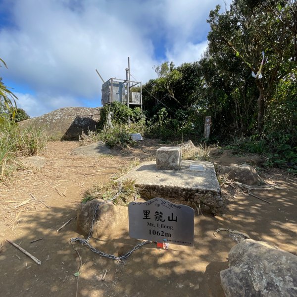 1150123里龍山2986714