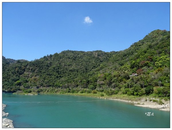 沙蓮山西南峰、砂連山連走(台中/和平)1664169