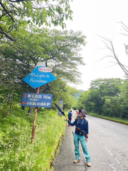 富士山御殿場線~海拔0至37762559021
