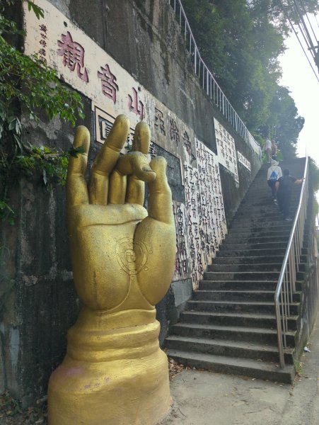 2025.10.05－南觀音山步道