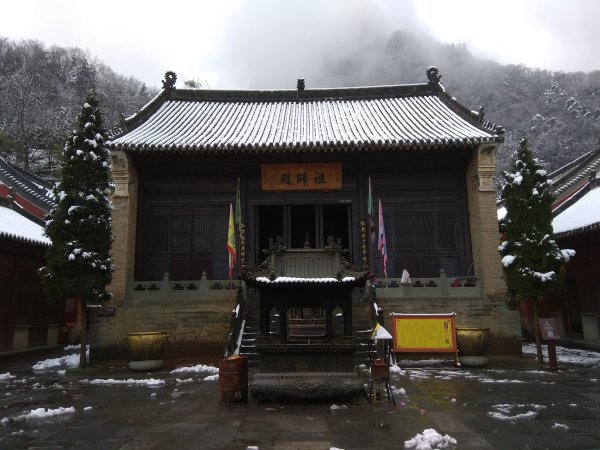湖北武當山-金頂(太和宮)2923711