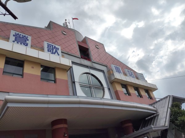 微笑山線：【大棟山系】百年大溶樹的2937771