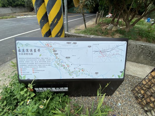 20250706-Ep.05漢卿步道、秀才步道-2025森遊竹縣皮皮獅探險隊2851640