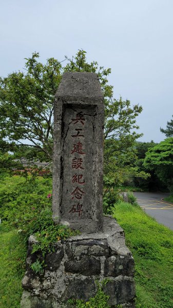 百拉卡公路人車分道菜公坑山賞花趣2120329