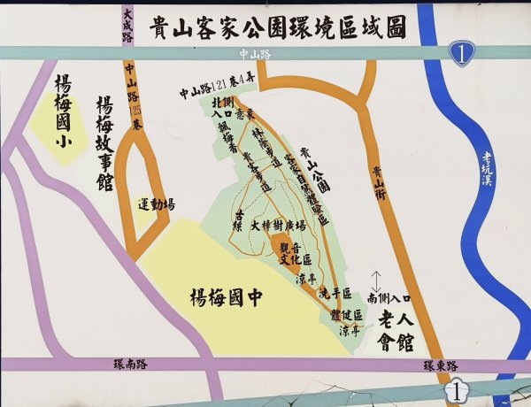 2026/03/21-貴山客家文化公園3023162