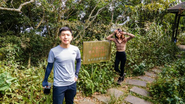 小百岳九份二山2934179