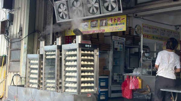 「試試看」在泰雅族語中發音為 Ptlaman3060604