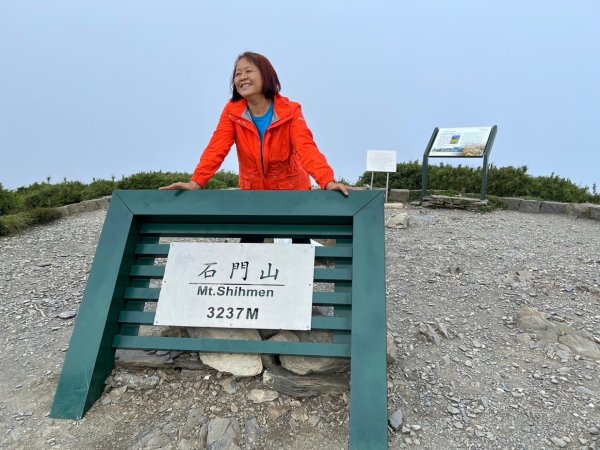 合歡山群峰（南峰、石門山、尖山、東峰）2626695