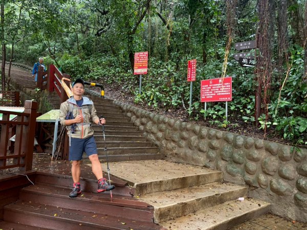 鳳崎落日步道【完登小百岳前的小暖身】2930774