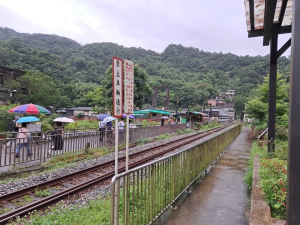 新北三貂嶺瀑布群步道3106273