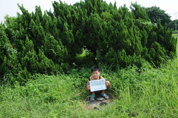 [一等衛星控制點巡禮] 2013_0818_斗南交流道(雲林縣)2169844