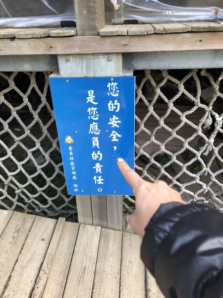 20180721 山比湖美的嘉明湖372235