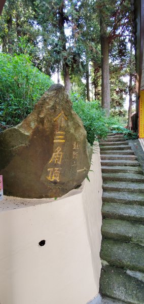 2021-08-21仙山登山步道1442774