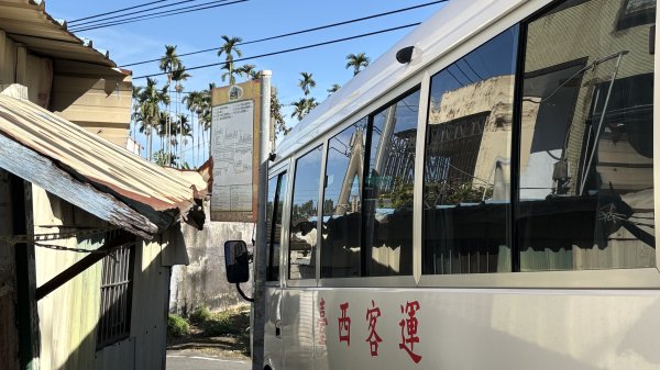 雲嘉七連峰 2025年12月2968903