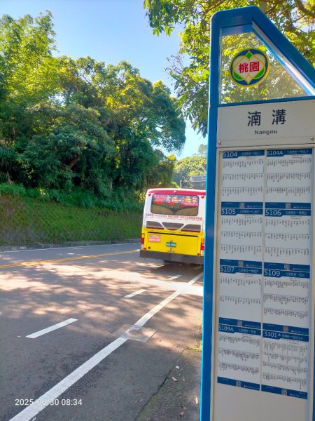 白石湖+打鐵寮古道2824156