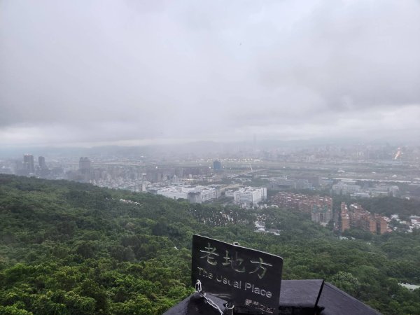 20240914 劍潭老地方觀景台，觀霧觀雨無月2593384