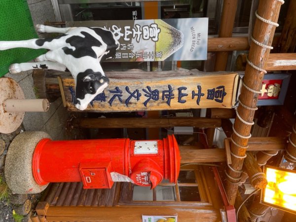 富士山的綺麗雲海2685371