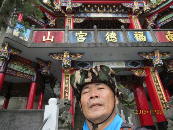 烘爐地南勢角山908489