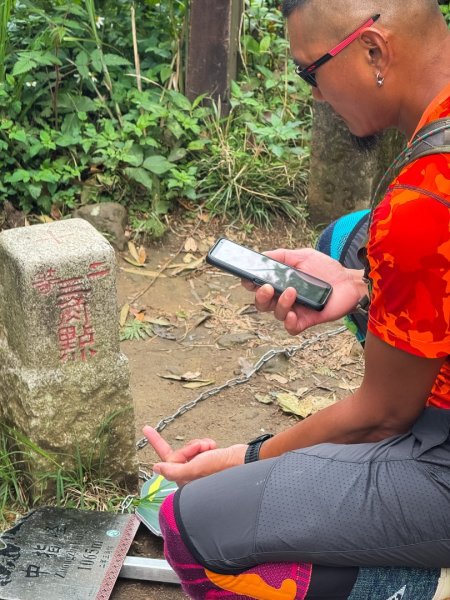 新竹五指山 - 指峰凌霄2768554