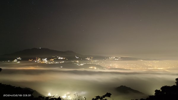 觀音山硬漢嶺琉璃光雲海/曙光日出/火燒雲2/18最滿意的一次2428631