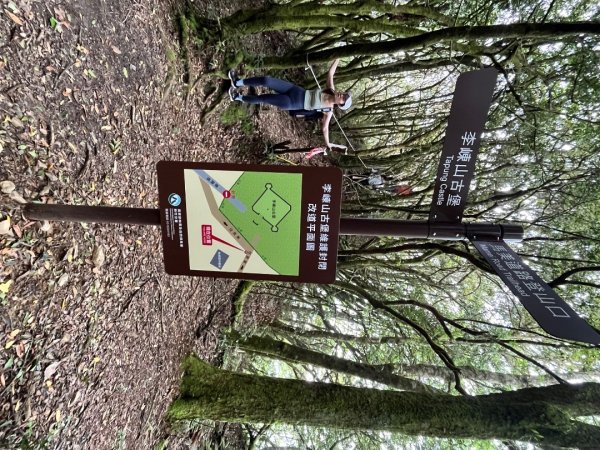 20250503_李棟山步道（新竹小百岳）2855850