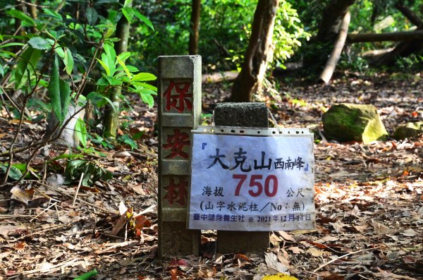 大克山 - 白布帆砲台古道1685023